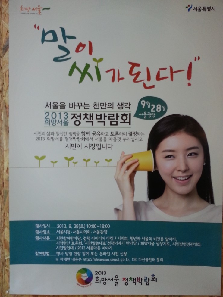 cafefiles.naver.net-2