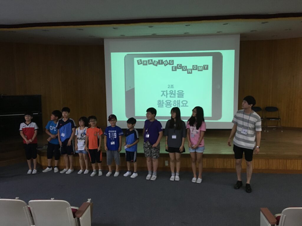 20180718_한서초3일차_02
